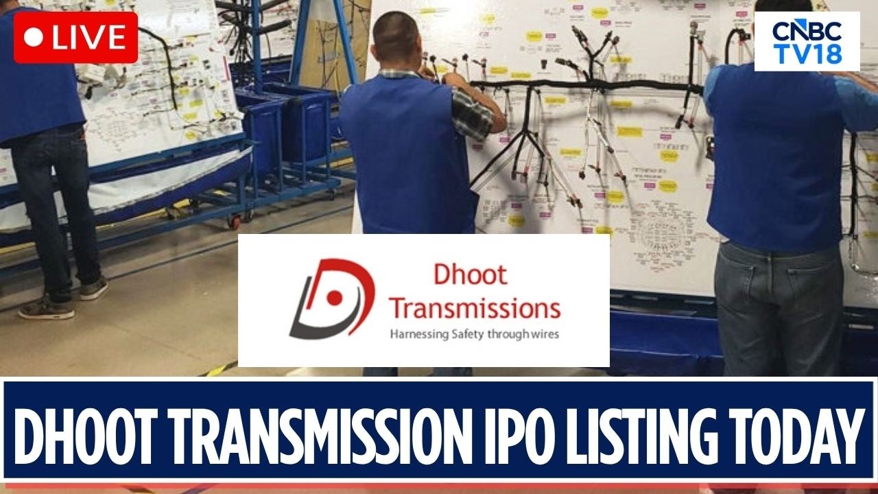 IPO Dhoot Transmission в прямом эфире | Акции торгуются с 30% премией (GMP) перед выходом на Дала...