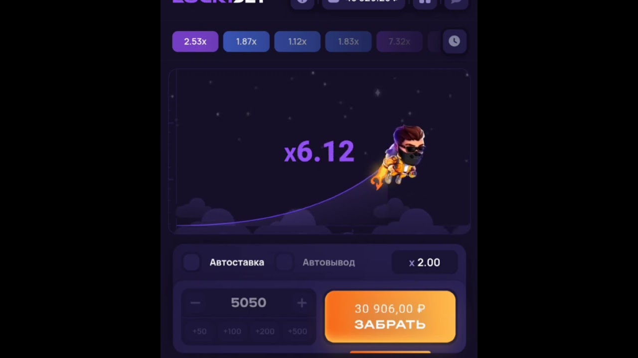 💥 Powerful Strategy Lucky Jet 1Win | Lucky Jet Tactics | How to Play Lucky Jet