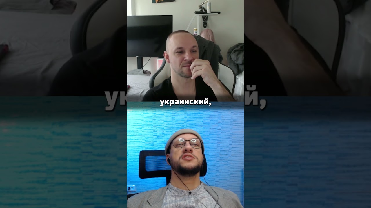Блогер врун не празднует 23 февраля. хочет меня подловить (нарезки) #чатрулетка #хвесь