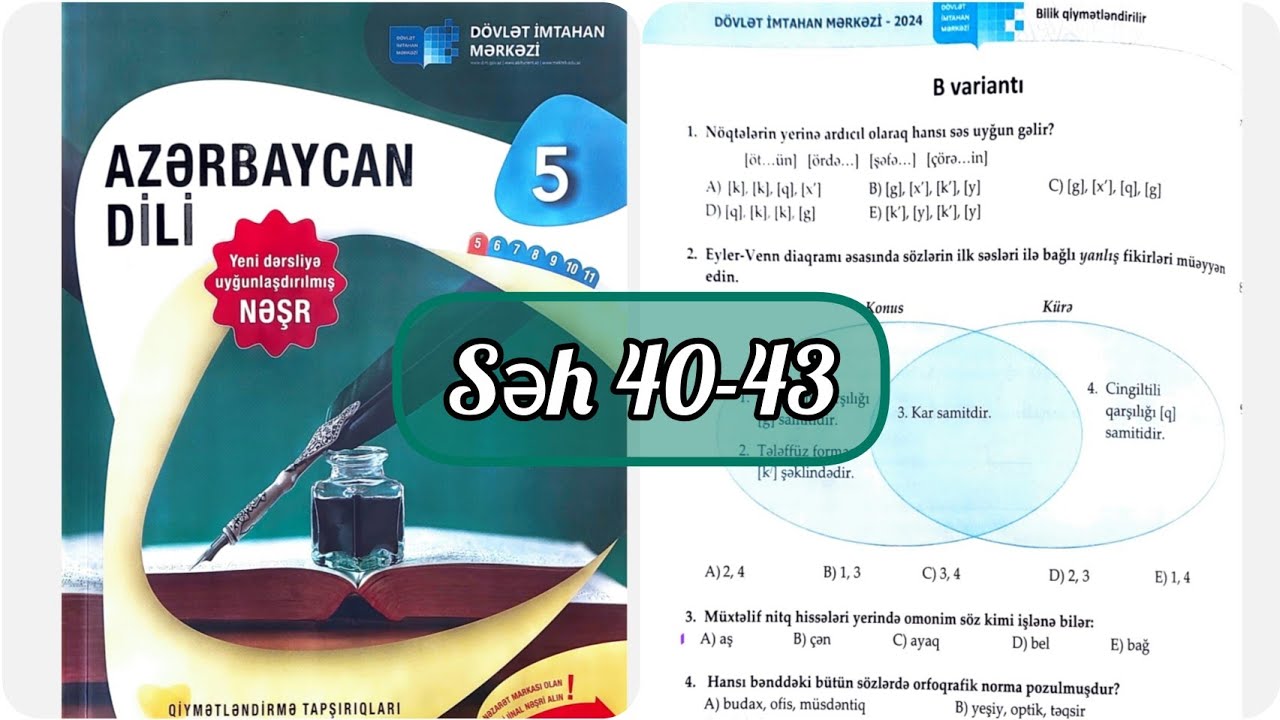 5-ci sinif Azərbaycan dili DİM səh 40,41,42,43. Silinməz dostluq mətni