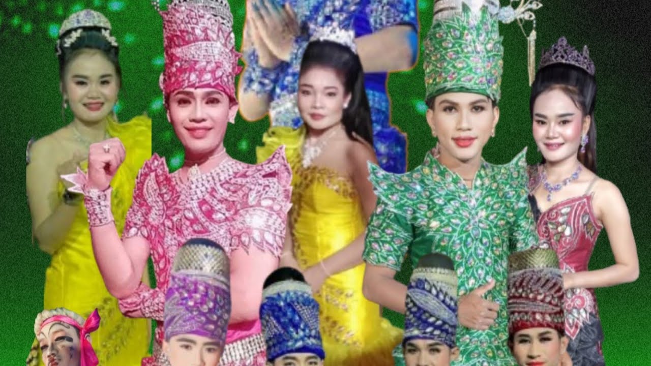 Ep2 ไลฟ์สด หมอลำคณะเพชรรวมดาว ຫມໍລຳຄະນະເພັດລວມດາວ ເລື່ອງ : ລູກແທ້ໄດ້ແຕ່ຖຽງລູກລ້ຽງໄດ້ເຮັດແຈກ
