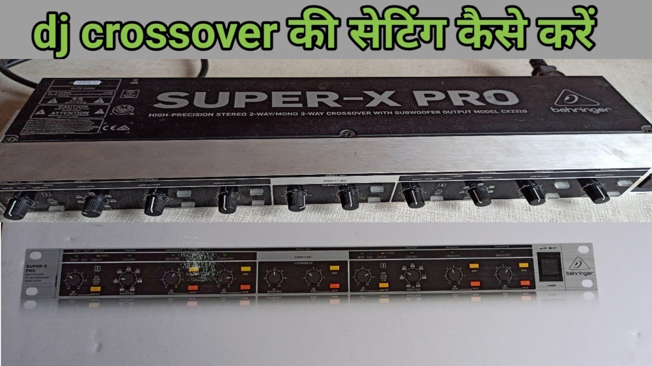 behringer super x pro 2310 crossover की सेटिंग व full detailes | dj crossover को चलाने का सही तरीका