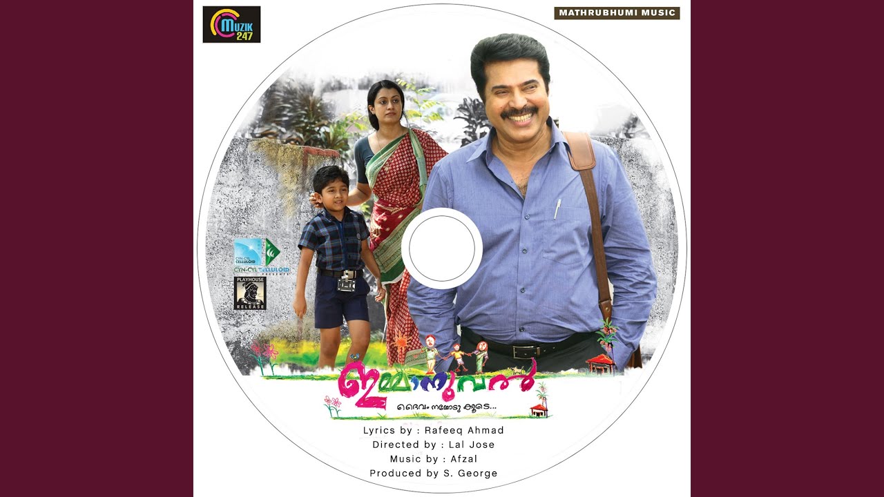 Ennodu Koode