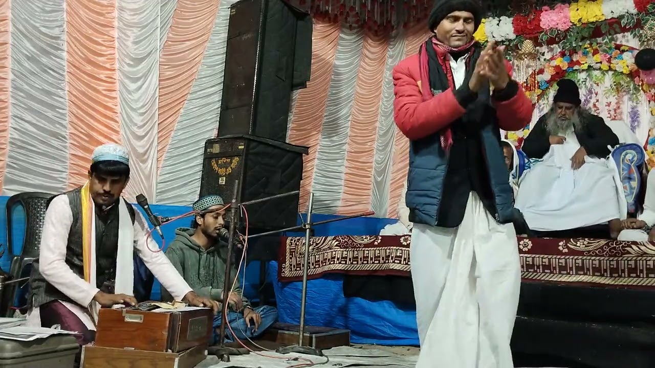 হাসান চিশতী কাওয়ালী গান আটকুলা দরবার শরীফ বীরভূম বীরভূম 