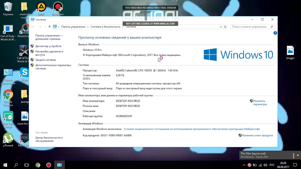 tutorial cum sa jicati jokuri fara lag fps-uri mai multe pe un pc slab