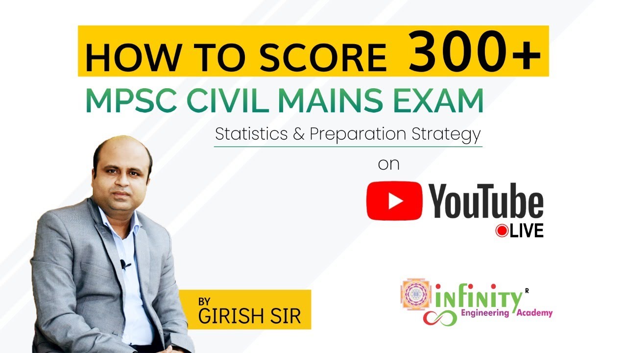 How to Score 300+ in MPSC MES Civil Mains Exam | MPSC Civil Engineering Mains Syllabus Strategy