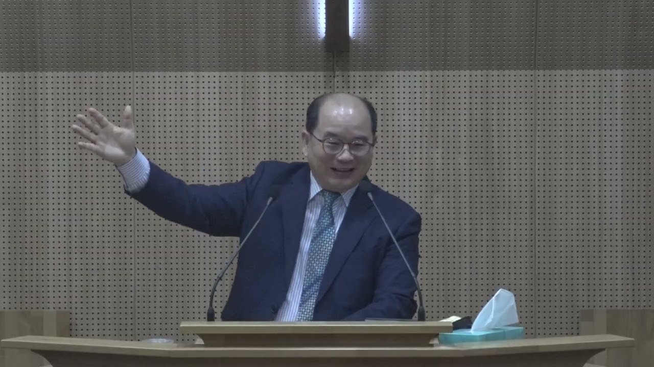 [기쁨교회][정성진 목사] 삼위일체란 무엇인가요?(26 02 13 금요일 밤)