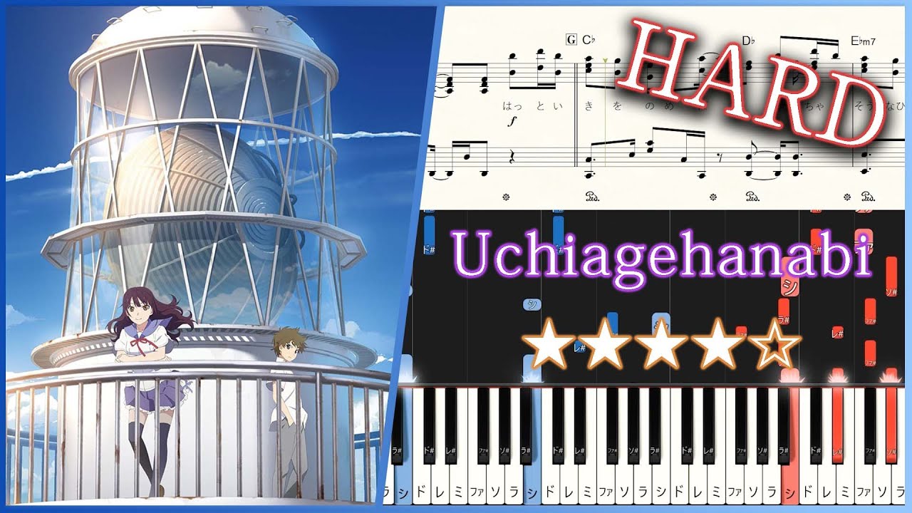Uchiagehanabi - DAOKO × Kenshi Yonezu - Hard Piano Tutorial + Sheets【Piano Arrangement】