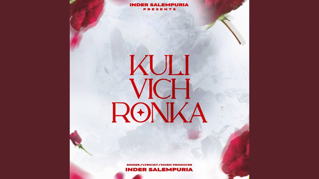 Kuli Vich Ronka