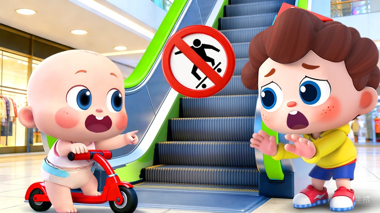 Escalator Mall Adventure | Safety Rules for Kids | Take Turns | Nursery Rhyme & Kids Songs | BabyBus