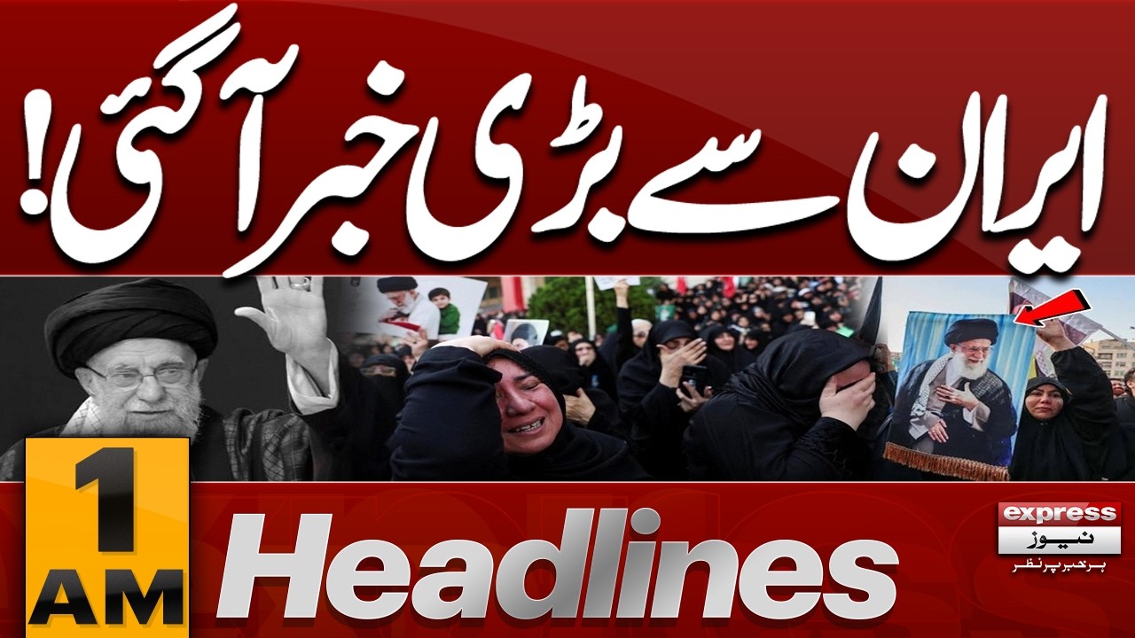 Big News From Iran | Major Announcement | Middle East Tensions Soar | 01 AM News Headlines