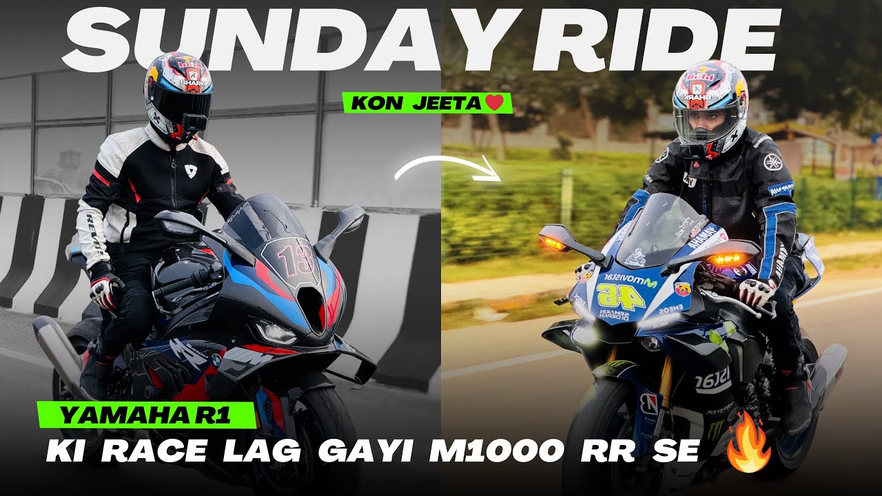 Sunday ko Most Expensive Bike M1000 RR ki Race Yamaha R1 se lagwadi 🔥 lkn aisa hoga nahi socha tha 😰