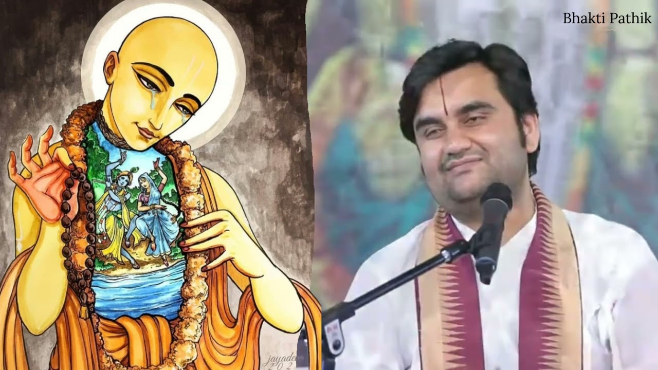 वैष्णव अपराध Vaishnav Apradh | Indresh Upadhyay ji Katha Bhaktipath Vrindavan