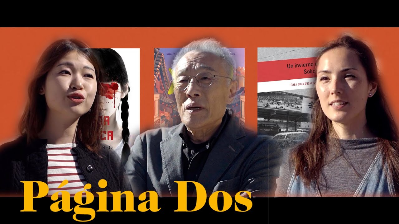 Literatura Coreana - Página Dos | La2