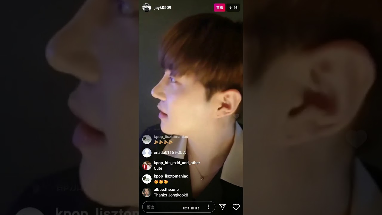 180510 정우 인스타그램 라이브 방송 Part 3 (+ 태운, 아이원, 종국, 성민)