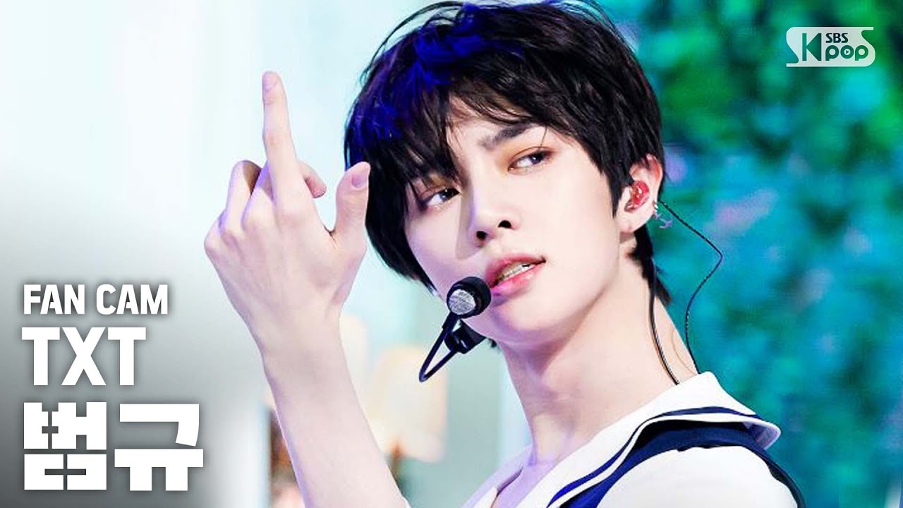 [안방1열 직캠4K] TXT 범규 '세계가 불타버린 밤, 우린...' (TXT BEOMGYU FanCam)│@SBS Inkigayo_2020.5.24