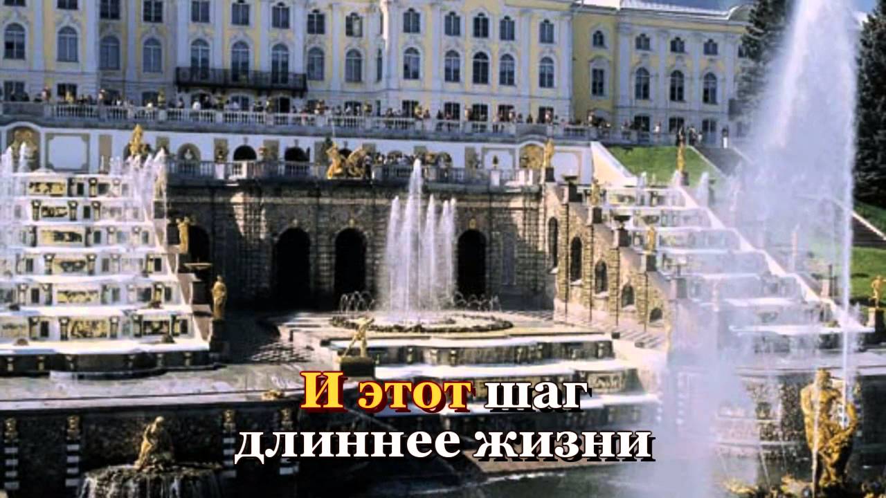 Игорь Корнелюк-Город которого нет (Караоке версия)