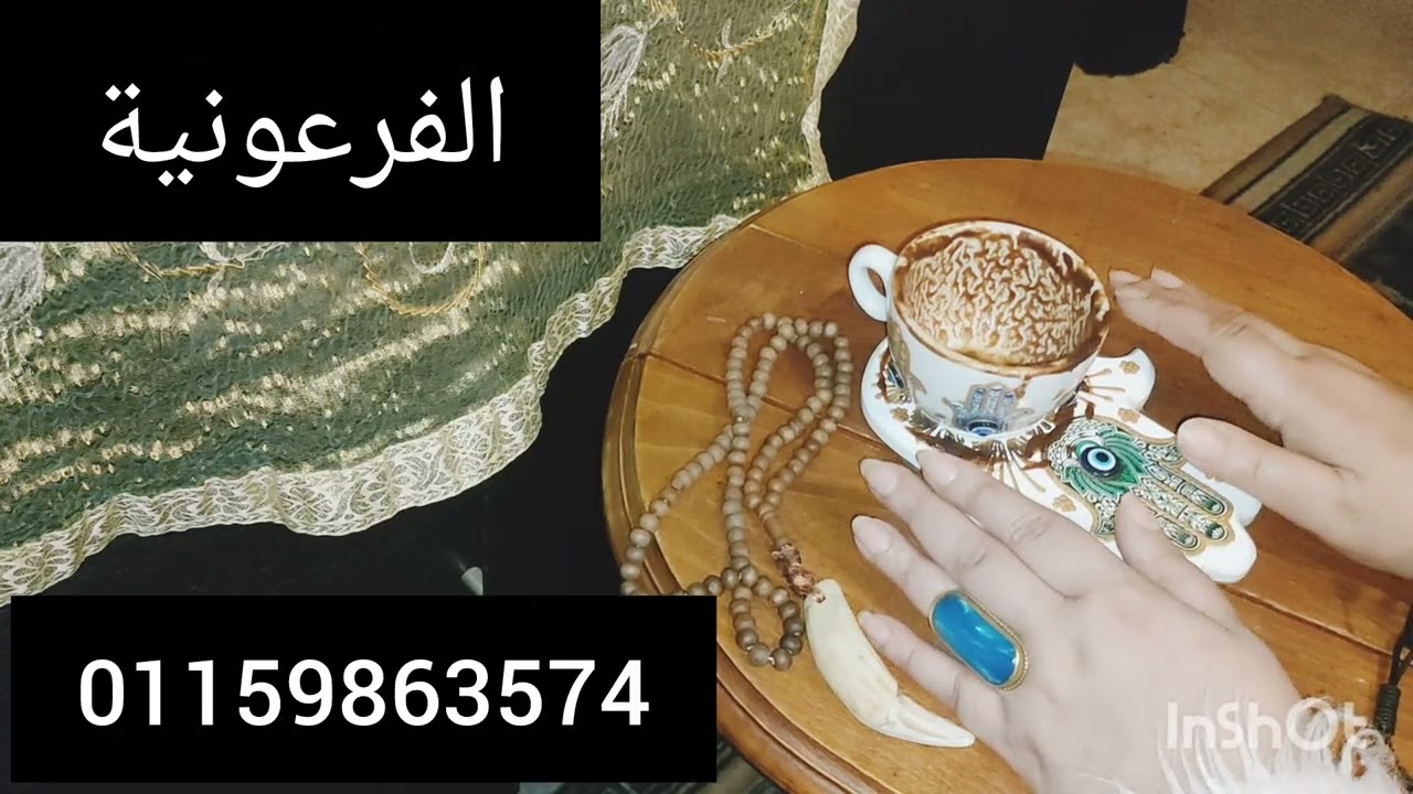 برج الثور🙏 ليله القدر 💪 تحقيق هدف 🫂 تصالح ✍️ميراث🧙امراءة مكاره 