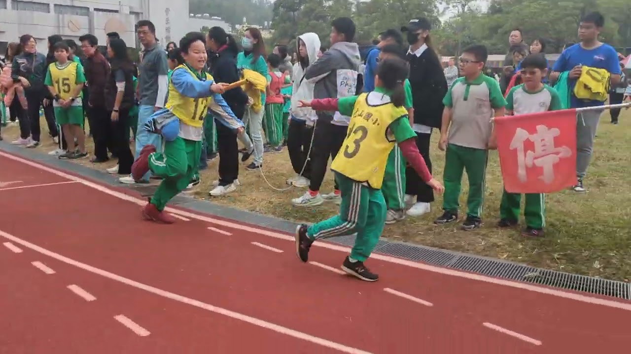 2024虎山國小第31屆校慶運動會／四年級大隊接力／113.12.14
