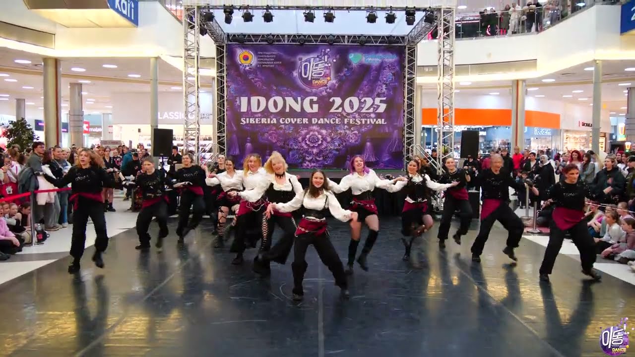 EVERGLOW – PIRATE - ALMA (K-pop cover (girls)) - Idong 2025