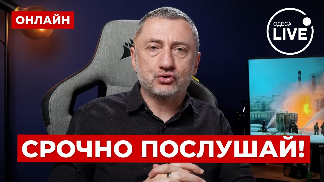 💥АУСЛЕНДЕР: Путин ПОЛЕЗЕТ на Эстонию! План подготовили в кабинетах Кремля. От этого КРОВЬ СТЫНЕТ!