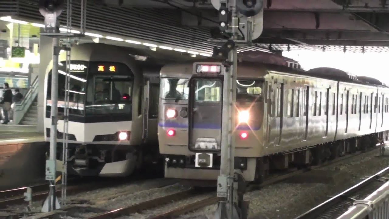 岡山駅列車詰め合わせHD
