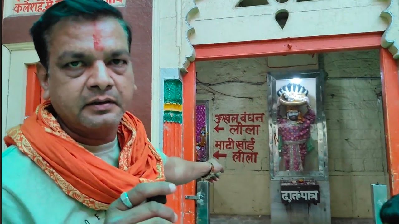 Part 8 - Mussoorie To Mathura Janmasthan In 2026 