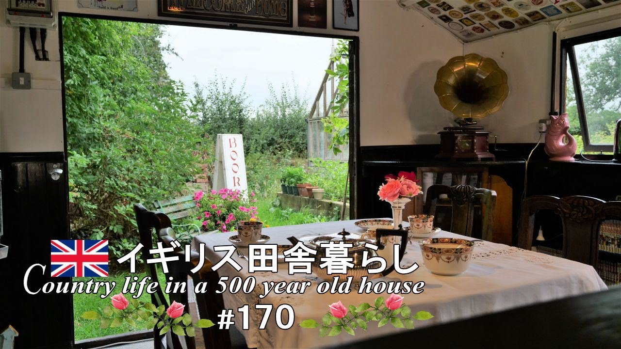 170 雨音を聴きながら、癒しのおうちカフェ☕ ツマの還暦祝い