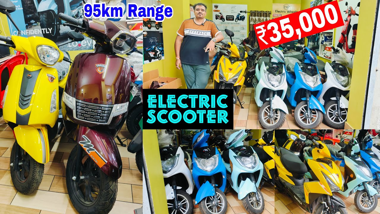 New 2024 ⚡ Electric Scooter | ₹35,000 | 95km Range // 0% Down Payment