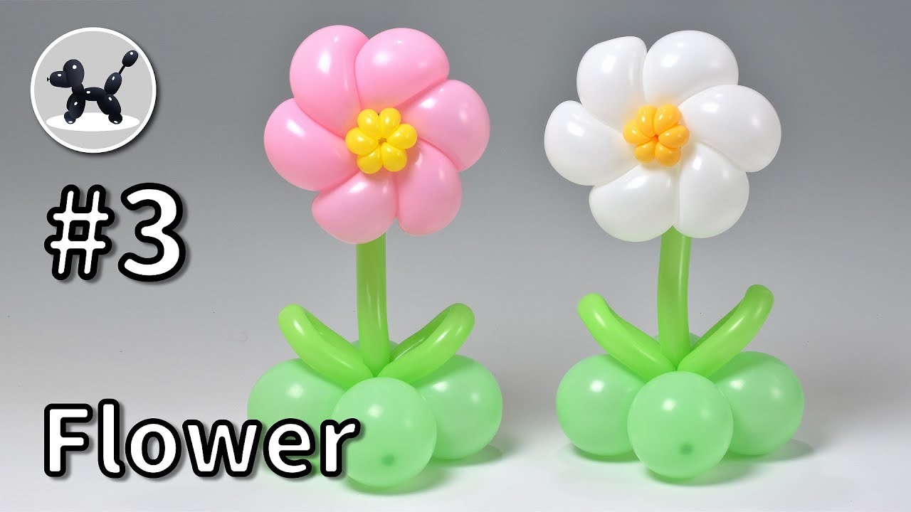 Flower - How to Make Balloon Animals #3 / バルーンアートの作り方 #3 (花)