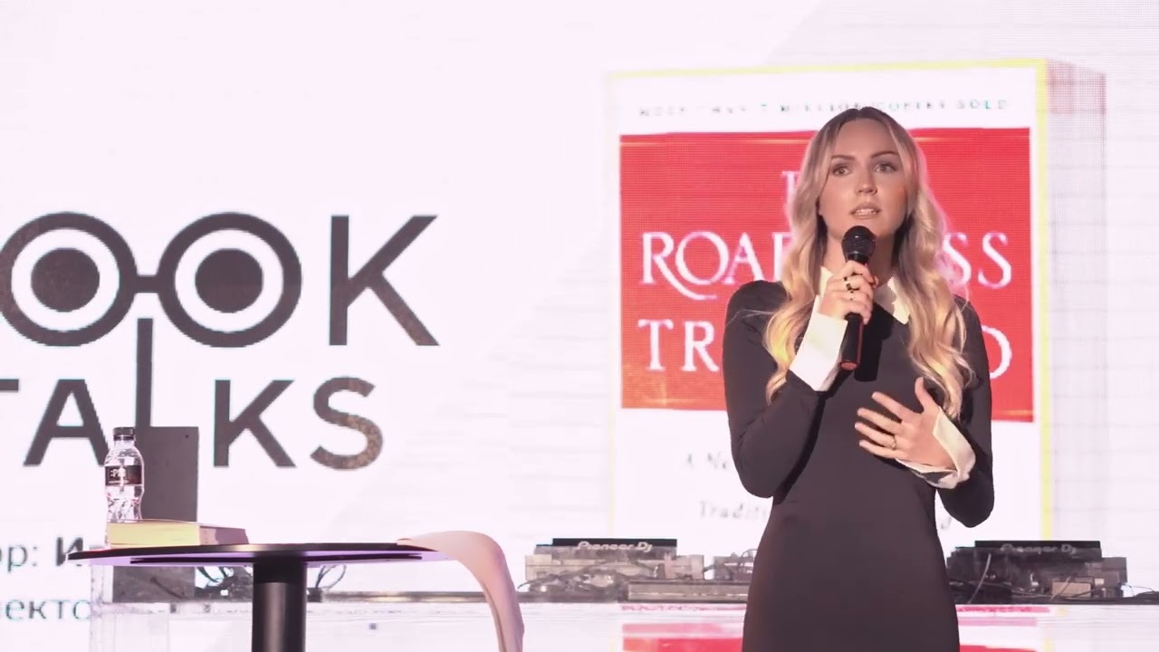 BookTalks vol.27_Аглена Шаркова