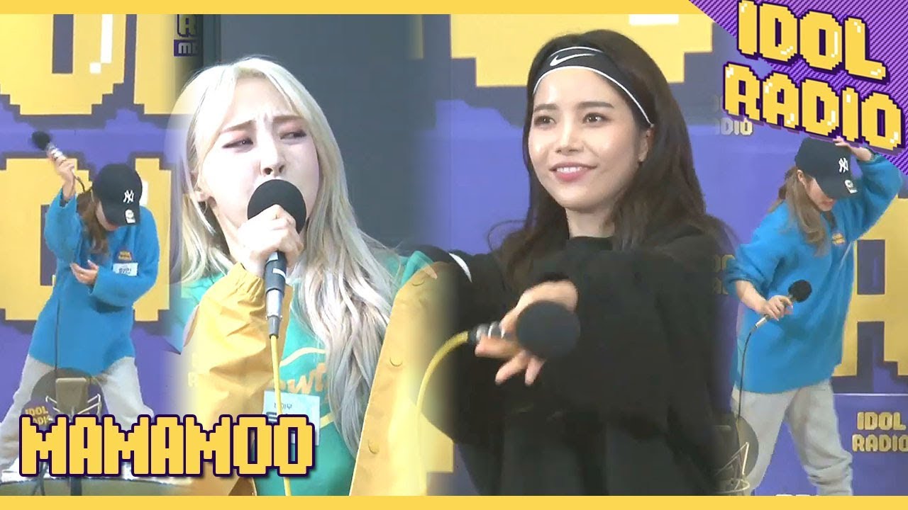 [IDOL RADIO]솔라&문별&휘인이 부르는 '오리날다'
