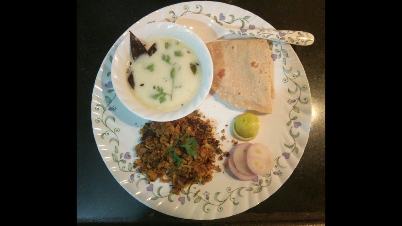 Zunaka recipe ( Khandesh special) खान्देश स्पेशल चिवई झुणका| sakhisolutions.कं