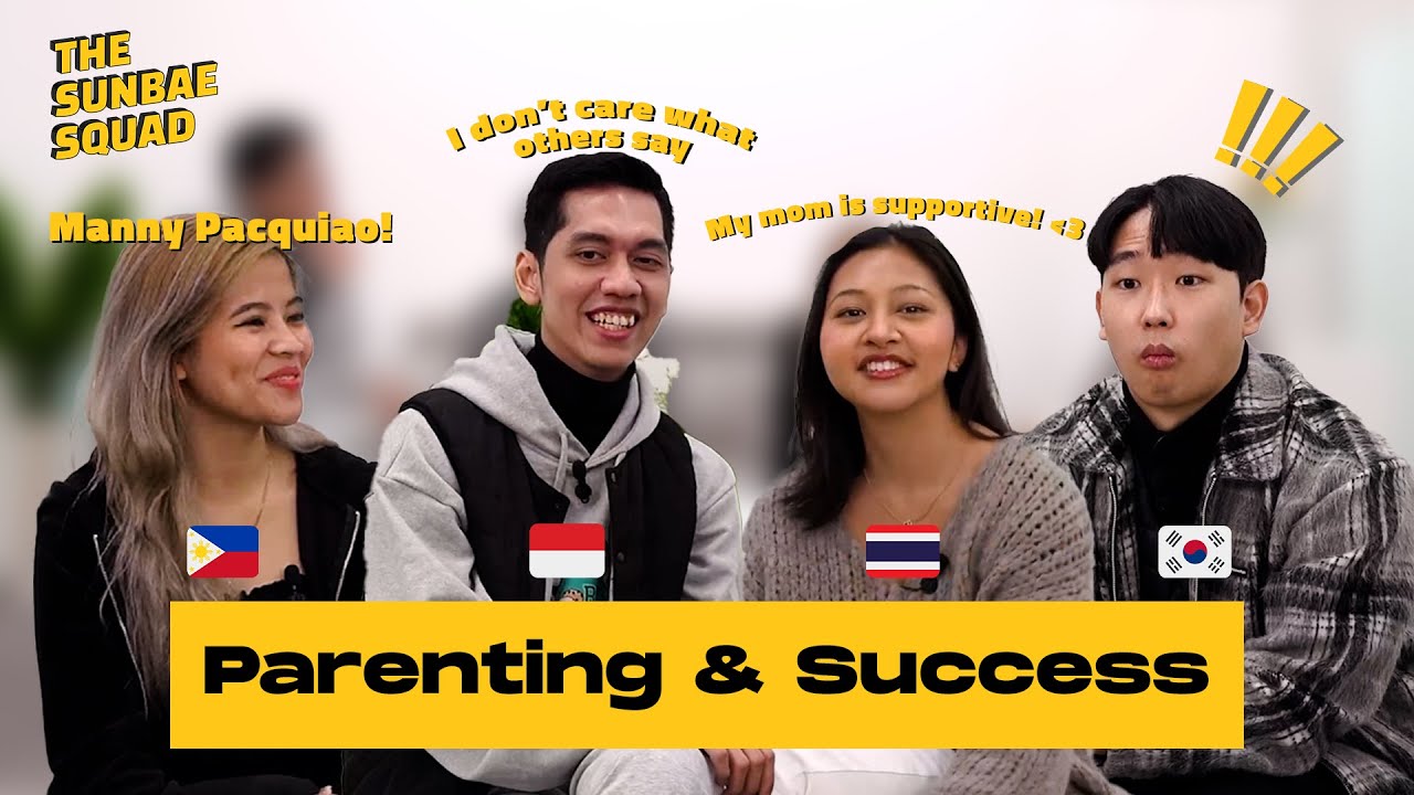 Let’s talk about Asian parenting! | 🇮🇩🇰🇷🇵🇭🇹🇭 | Sunbae Squad #asian #parenting #success #education