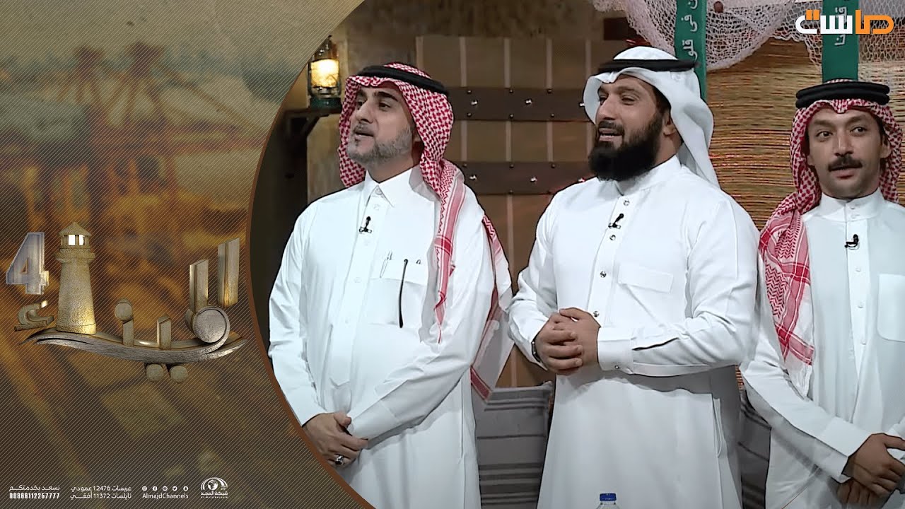 سارعي للمجد والعلياء - النشيد الوطني السعودي