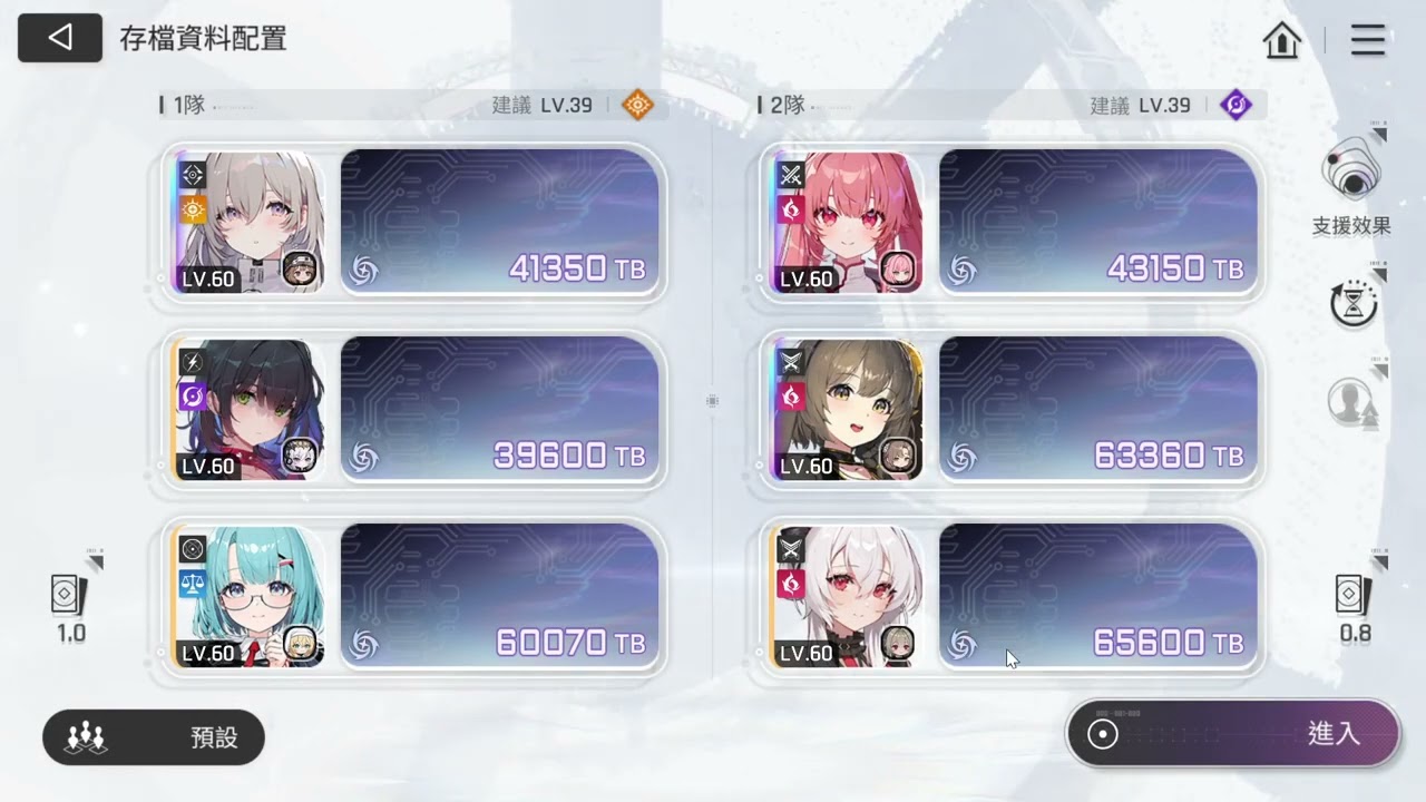 2026.01.08卡厄思夢境