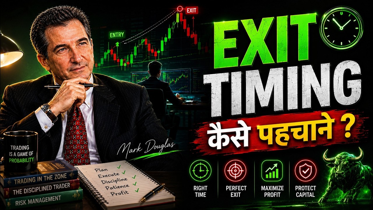 Mark Douglas: Master Exit Timing Before You Lose Your Profits
