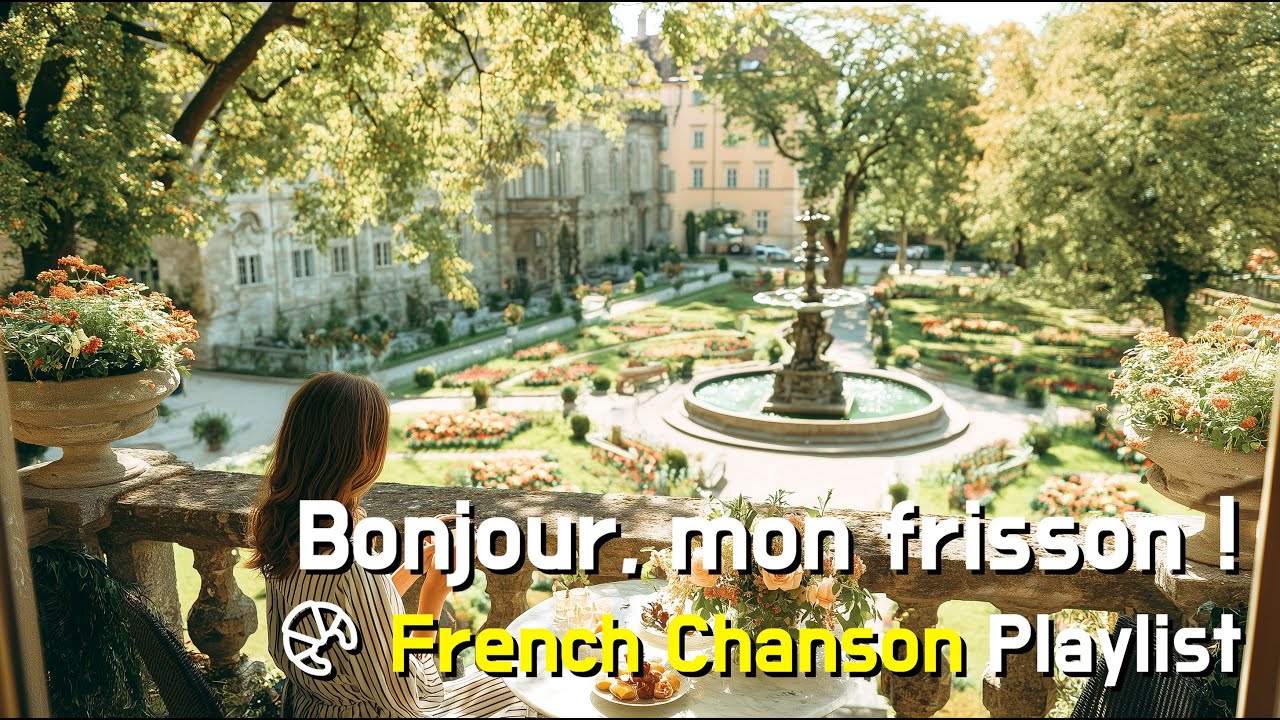 [French Chanson Playlist (🥐Female Vocal)] Если ты рядом с любимым, включи этот плейлист! ☕🥐