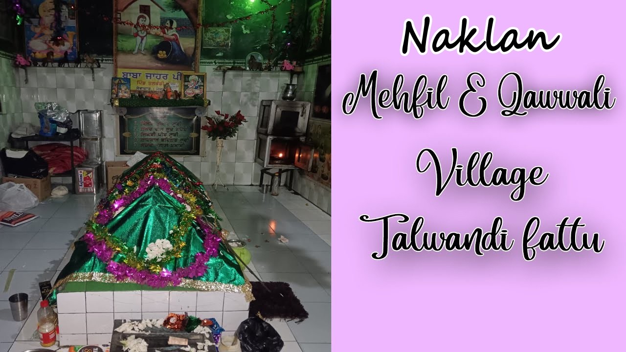 Live Naklan Mehfil E Qawwl Dhan Dhan Gugga jahar Peer Ji Pind Talwandi Fattu