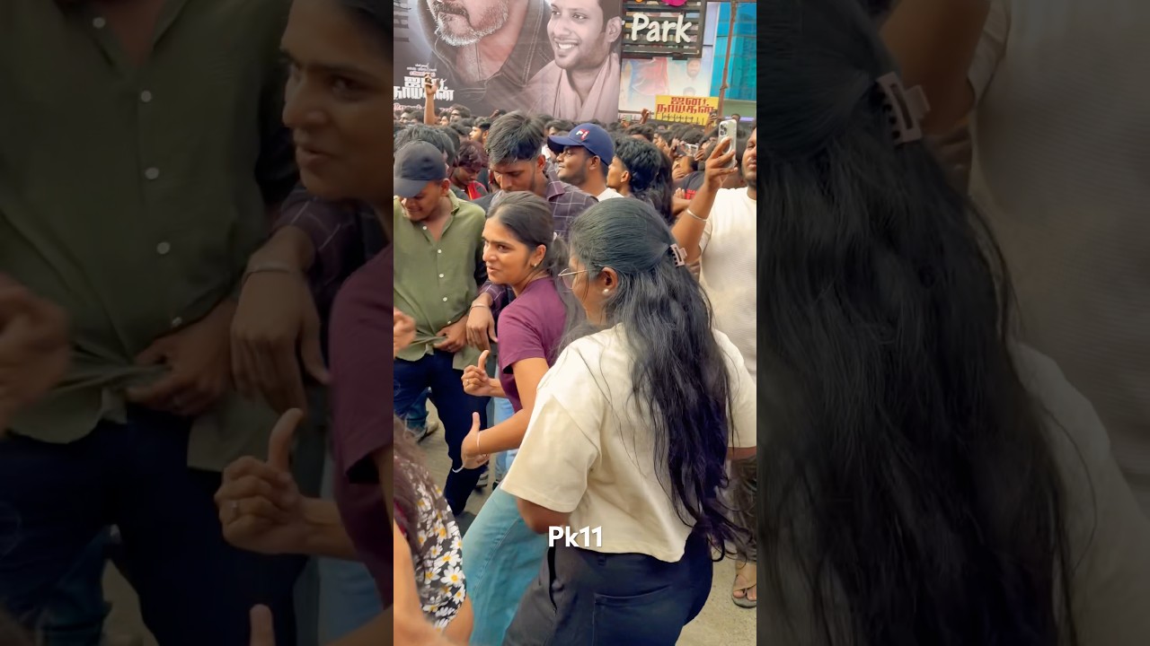 Thalapathy Vijay girl fans dancing celebration in Rohini theatre for Jananayagan fdfs celebration