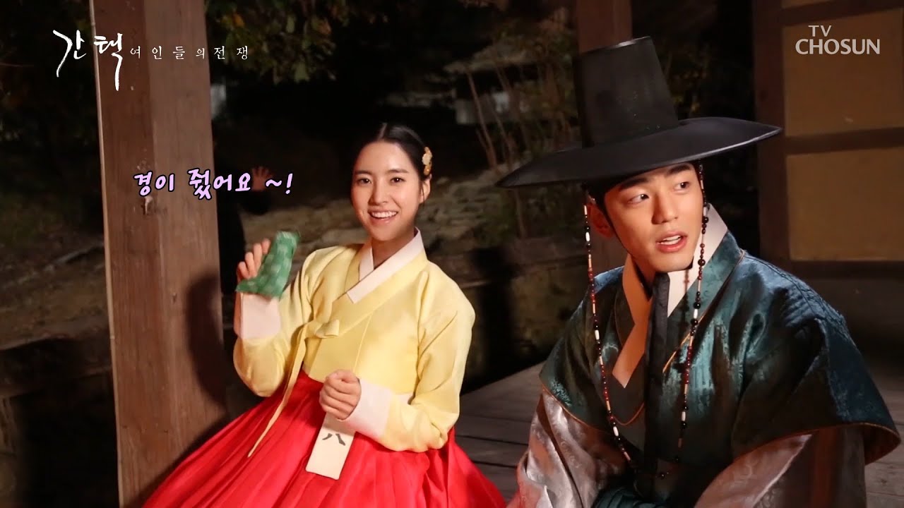 [6회 메이킹] 시청률 고공행진↗ 그 이유는 화.기.애.애 ♡