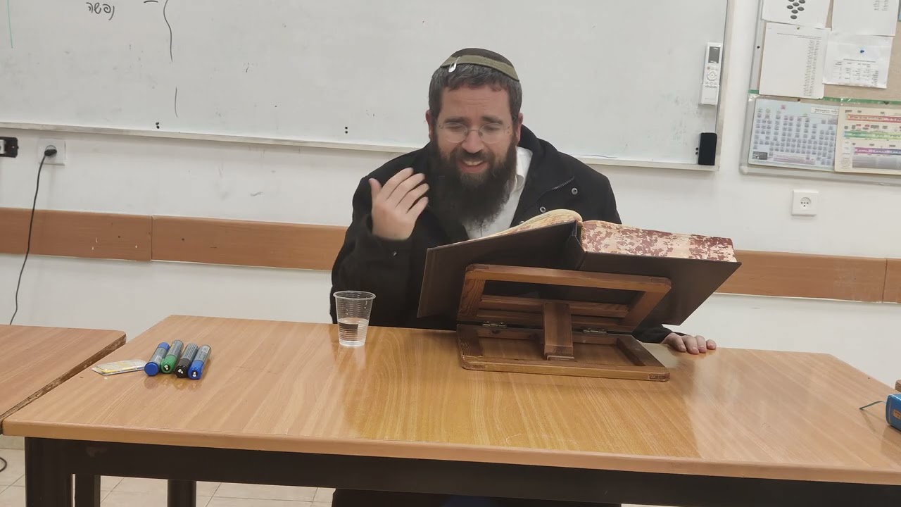 בבא קמא משנה ט