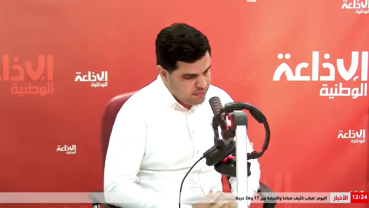 محمد أمير القرقوري ممثل عن مجمع المحاسبين