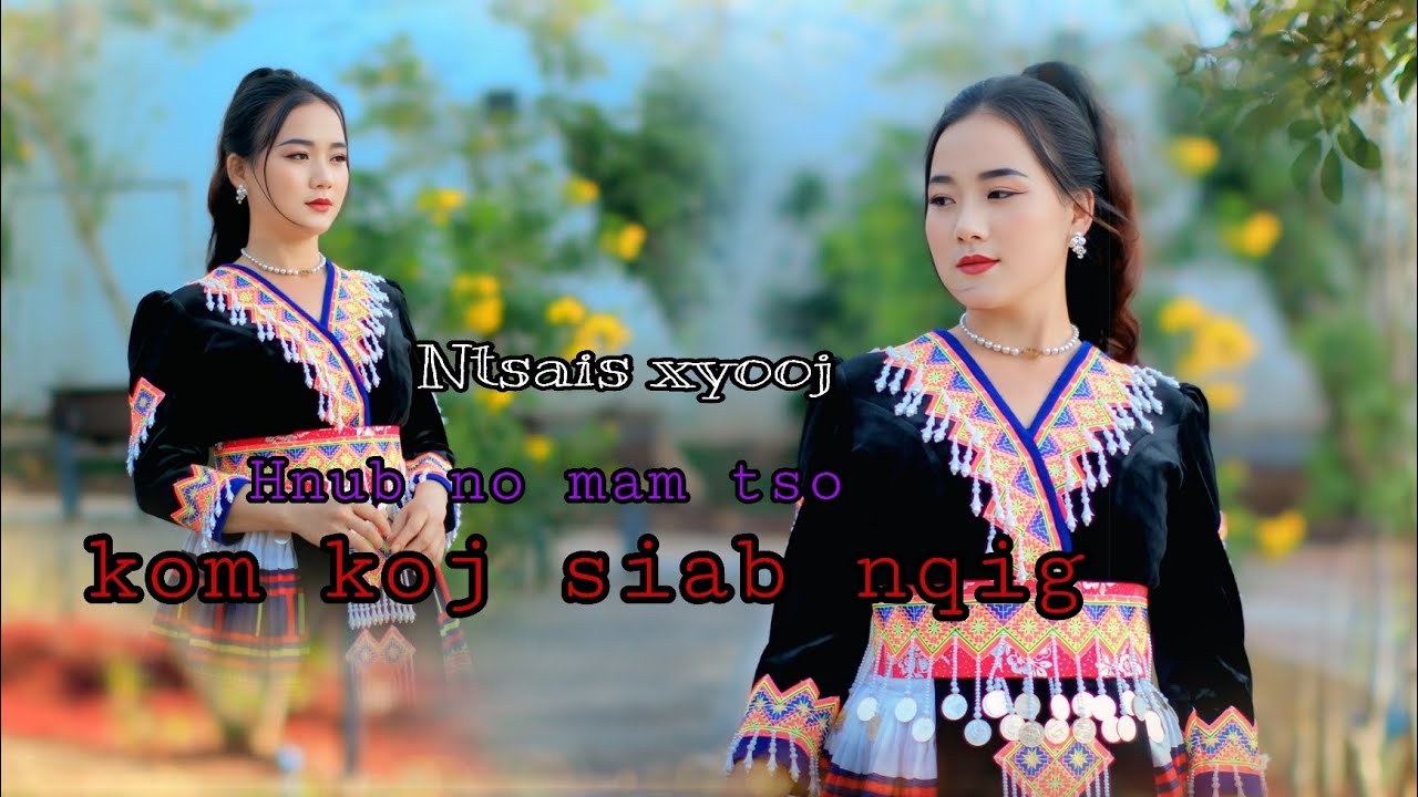 Hnub No Mam Tso Kom Koj Siab Nqig ( Ntsais Xyooj ) Nkauj Tawm Tshiab 2026 pab mloog #uatsaug 