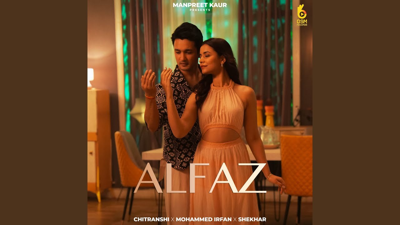 Alfaz