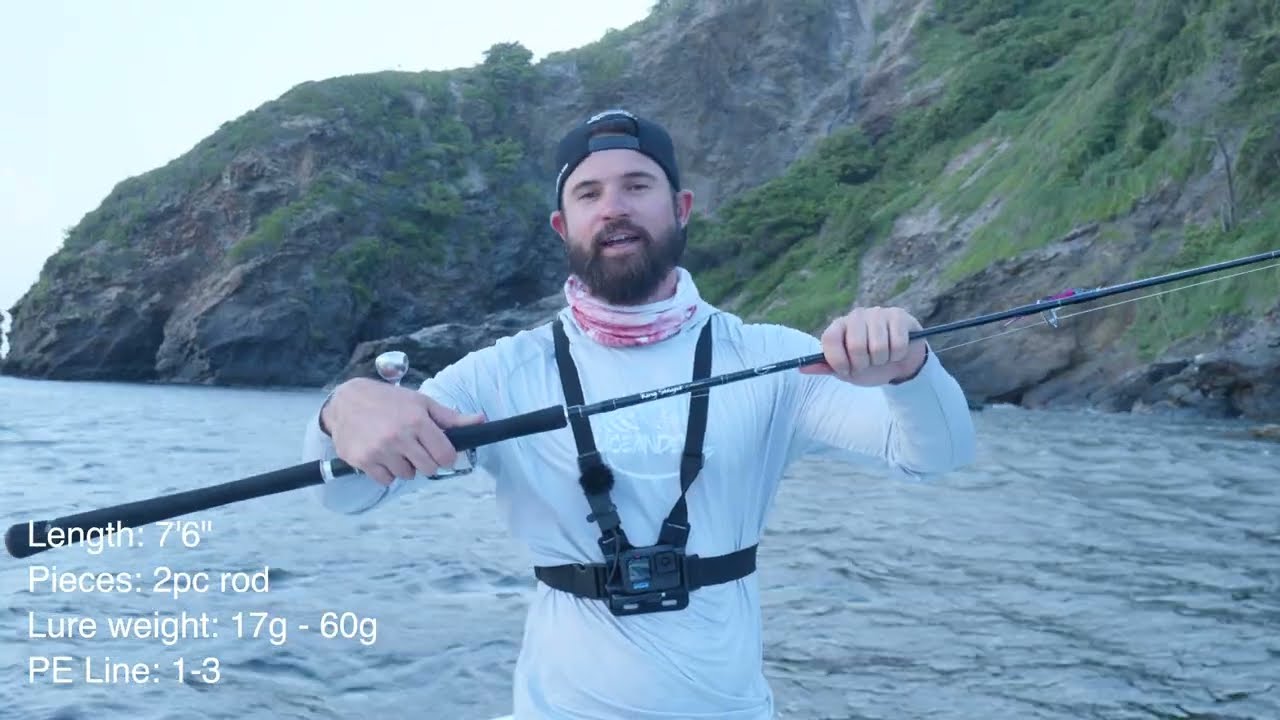 Моя любимая удочка для рыбалки | Ocean Devil King Slayer