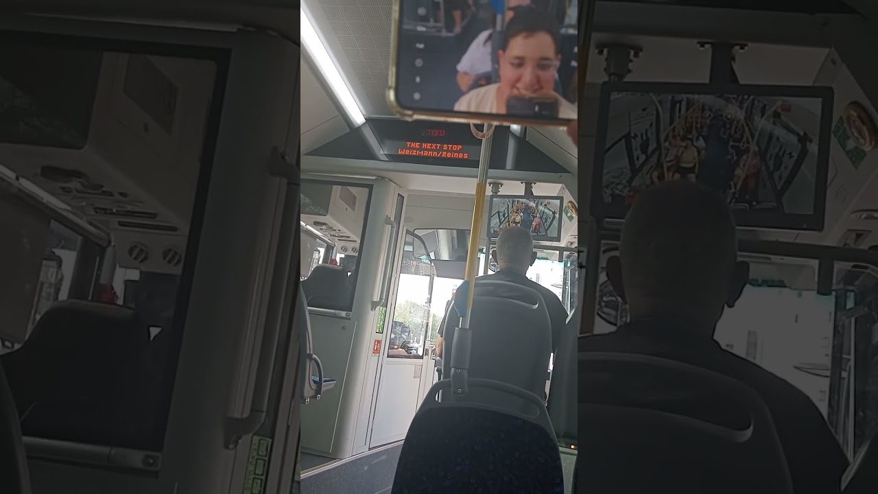 בתאריך 24/04/2024 נסעתי בקו 57 מאיצטדיון וינטר רמת גן, לתחנת רכבת תל אביב אוניברסיטה.