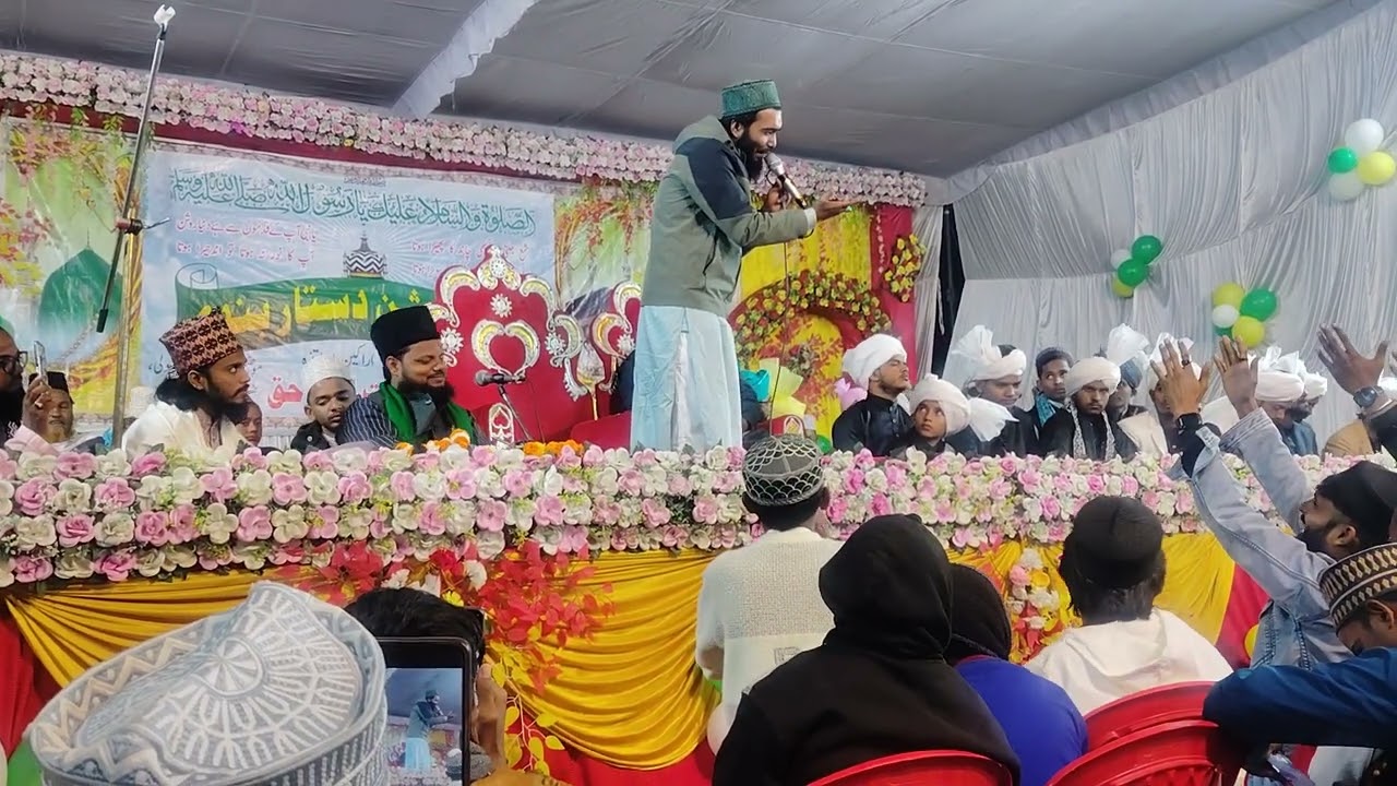 Duniya Wale to Dard dete Hain naat Sharif Qari Muhammad Ali Faizi