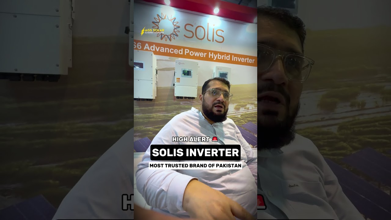 SOLIS INVERTER PRICE IN PAKISTAN