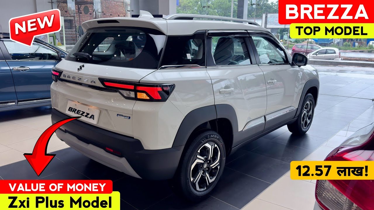 Maruti Brezza Zxi Plus 2025 New Model | Maruti Brezza Top Model | Brezza Zxi Plus | Maruti Brezza..